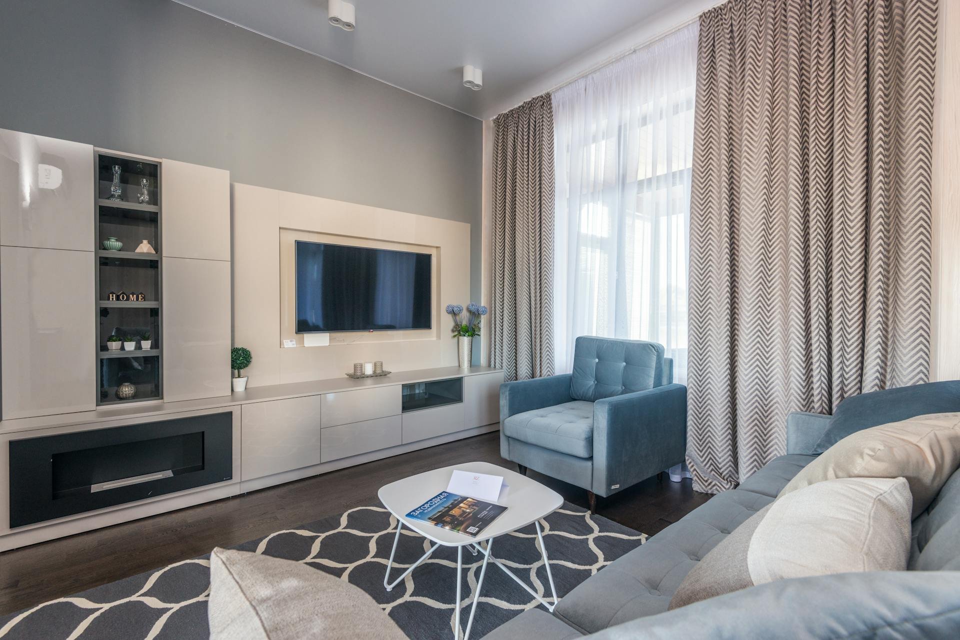 Conseils De Decoration - Votre source d'inspiration pour un intérieur ...